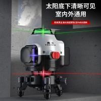 ราคา [Seiko] Yuguang Spirit Level Outdoor Dedicated High-Precision 8/12/16 Lines Green Light อินฟราเรด Multi-Function Floor Sticker สติ๊กเกอร์ติดผนัง DSFSD (52506166115)