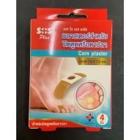 ราคา SOS plus พลาสเตอร์ ปิดหูด ตาปลา Corn Plaster Removal ขนาด 1.9 x 7.2 cm.(1กล่องมี4ชิ้น) พร้อมส่ง (26743022408)