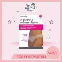 ราคา BB King Kong Upspring C-Panty Classic Waist Postpartum Compression Underwear Nude S/M/L Box (56904028478)