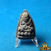 ราคา หลวงปู่ทวด เนื้อว่านดินกากยายักษ์ หลวงปู่บุญศรี วัดใหม่ศรีสุทธาวาส จ.นครสวรรค์ (49805409023)