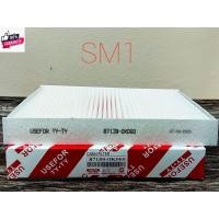 ราคา ไส้กรอง เคิ้น แอร์ โตโยต้า รีโว่ กรองแอร์ Toyota Revo กรองแอร์ รีโว่ , แท้ นอก OEM , priceถูก (28206499830)