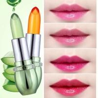 ราคา Aloe Vera Jelly Lipstick Non-Fade Non-Stick Cup Color-Changing Lipstick Moisturizing Hydrating Anti-Cracking หญิงตั้งครรภ์สามารถใช้ชุดนักเรียน (47158102348)