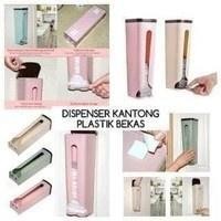 ราคา เครื่องจ่ายถุงพลาสติก / ที่เก็บถุงพลาสติกมือสอง - Pokershop (42814672189)