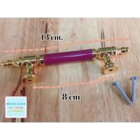 ราคา มือจับประตู จับตู้ พลาสติก (4236370471)