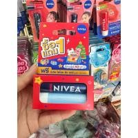 ราคา Nivea Caring Color Red Lip Care Spf30 4.8g. ฟรี Nivea Lip Hydro care 4.8g. นีเวีย แคร์ริ่ง คัลเลอร์ เรด ฟรี นีเวีย ไฮโดร (53050111386)
