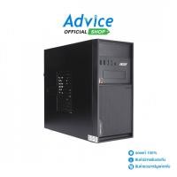 ราคา Desktop Acer Veriton M200/T003 - A0161193 (29811152582)