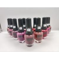 ราคา Army classic nail polish 28 - 39 สีทาเล็บ โทนสีสันสดใส 17 มล. (24111586776)