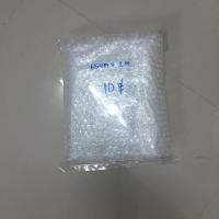 ราคา บับเบิ้ลกันกระแทก Air Bubble พร้อมส่ง (1140390384)