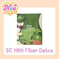 ราคา SC HRH Fiber Detox ไฟเบอร์ ดีท็อกซ์ 1กล่อง7ซอง (exp.2/2024) (20451979600)