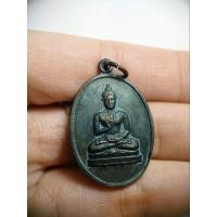 ราคา เหรียญพระพุทธทักษิณมิ่งมงคล วัดเขากง นราธิวาส ปี 11 ปู่ทิม ปู่นาค ปู่หมุน และเกจิสายใต้อีกมากมาย มวลสารเยี่ยม พิธีใหญ่ (29671386909)