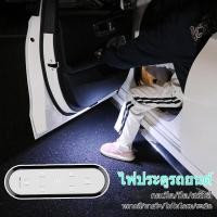 ราคา ไฟตกแต่งภายในรถยนต์แบบเหนี่ยวนำอัตโนมัติ ไม่มีเดินสาย ใช้แบตเตอรี่ ไฟหายใจเพิ่มความปลอดภัย (54855972105)