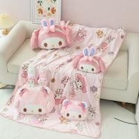 ราคา [พร้อมส่ง] หมอนผ้าห่มมายเมโลดี้ น้องมี 2 แบบให้เลือกเลยงับ ✨ (27120707059)