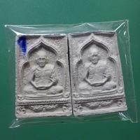 ราคา ทีเดียว 2 องค์.....หลวงปู่คำมี วัดถ้ำคูหาสวรรค์ จ.ลพบุรี....67.6.11....กพ1 (22362557365)