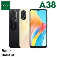ราคา Oppo A38 (4/128gb)เครื่องศูนย์ไทยเคลียร์สต็อคประกันร้าน/3 เดือน (5562478583)