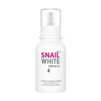 ราคา NAMU LIFE SNAILWHITE MIRACLE INTENSIVE REPAIR SERUM นามุ ไลฟ์ สเนลไวท์ มิราเคิล อินเทนซีฟ รีแพร์ เซรั่ม 30ml. (4564346312)