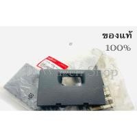 ราคา แผ่นปิดแผงฟิวส์ Honda Civic 1992-1995 EG 3D 4D ของแท้ใหม่100% (27800226714)