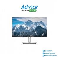 ราคา DELL MONITOR 23.8'' ULTRASHARP U2424HE (IPS, DP, HDMI, USB-C) 120Hz - A0178207 (53953935838)