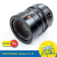 ราคา เลนส์มือหมุน 7Artisans 35mm F1.4 เมาท์ Leica M เลนส์สำหรับกล้อง Leica M Mount ( ไลก้า 35 mm ) ( Full Frame Lens ) (8910498978)