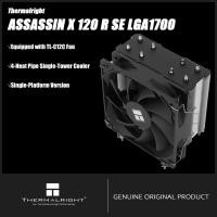 ราคา Thermalright Assassin X 120 Refined SE LGA1700 CPU Air Cooler AX120 R SE LGA1700 (40777124162)