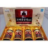 ราคา โสมเกาหลี6ปีสกัดน้ำเข้มข้น 1กล่องมี4ขวดใหญ่ (21994568655)