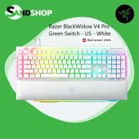 ราคา Razer BlackWidow V4 Pro - Green Switch - US - White ของเเท้ 100% รับประกันสินค้า 2 ปี (26502893511)