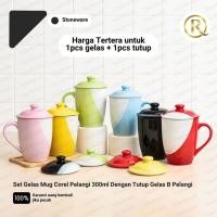 ราคา ROSTIA 300ml Rainbow Corel Mug ชุดแก้วพร้อมฝาปิดแก้วเซรามิคสโตนแวร์สีรุ้ง (51150597486)