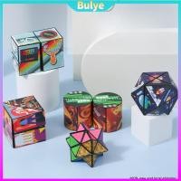 ราคา READY6 ชิ้น Creative 3D Rubiks Cube ความเครียดบรรเทาของเล่น Childre การศึกษาเรขาคณิตของเล่นของขวัญ (40070003387)