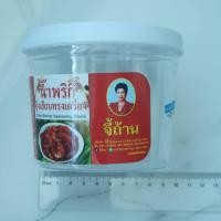ราคา กระป๋องคุกกี้ กล่องคุกกี้ กระป๋องพลาสติก กระปุก เปล่า โหลแก้ว ใส่ปากกา ใส่ดินสอ กระปุกใส่ของราคาถูก (40507959680)
