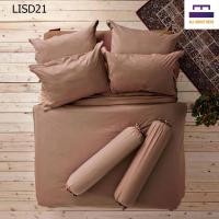 ราคา LOTUS ชุดผ้าปูที่นอน 6ฟุต ⊕ รวม ⊕ ผ้านวม โลตัส อิมเพรสชั่น รุ่น LISD21 (1151787619)