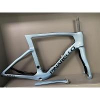 ราคา จักรยานเสือหมอบ Pinarello F สไตล์ใหม่ กรอบคาร์บอนไฟเบอร์ (56901868081)