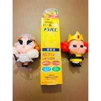 ราคา Melano CC Vitamin C Brightening Essence + Pure Vitamin C 20 ML เมลาโน ซีซี วิตามินซี ไบร์ทเทนนิ่ง ของแท้ 100% (28905374282)