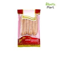 ราคา กุนเชียง 3รสชาติ กุนเชียงหมู กุนเชียงปลา กุนเชียงไก่ อาหารแปรรูป กุนเชียงหมู กุนเชียงหมูอย่างดี ไม่อมน้ำมัน mini_house11 (21067783647)