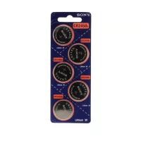 ราคา ถ่านรีโมท SONY CR2450 Lithium 3V (23318546340)