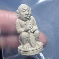 ราคา พญาวานรผง หลวงพ่ออนันต์ วัดบางพลีน้อย จังหวัดสมุทรปราการ ปี2560 เนื้อผงสีขาว (27526105471)
