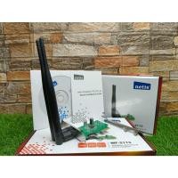 ราคา อะแดปเตอร์ NETIS 300Mbps Wireless N PCI-E, เสาอากาศและการรับประกันแบบถอดได้ (28065275090)