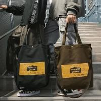 ราคา On Sale Big Capcity Japan Fashion Tote Bag For Men (8202961571)