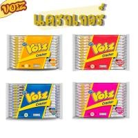 ราคา วอยซ์ แครกเกอร์สอดไส้ครีม 24 ก. x 12 (55106567093)