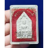 ราคา พระขุนแผนซุ้มเรือนแก้ว (มีเกศา) (หลวงพ่อพูล วัดไผ่ล้อม) จ.นครปฐม ปี2541 (40752661143)