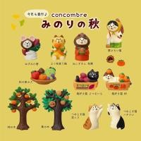 ราคา IYOU’DIY [แยกขาย] Zakka DECOLE สไตล์ญี่ปุ่น การ์ตูนเรซิ่น ตุ๊กตาแมวเกาลัด ตุ๊กตาตกแต่งบ้าน ขนาดเล็กสวน (16684552358)