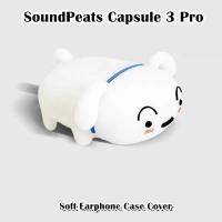 ราคา Fast Shipmentfor SoundPeats Capsule 3 Pro Case Casing Soft Silicone Fashion Cartoon Headphone CaseNO.2 (28007880140)