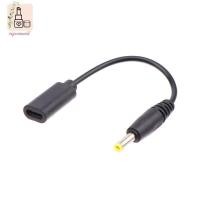 ราคา [FI] 1 ชิ้น USB C สายชาร์จอะแดปเตอร์แปลงสายไฟประเภท C สําหรับ PSP2000/3000 เกมสายไฟอะแดปเตอร์สายชาร์จ GOOD (57953007886)