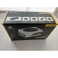 ราคา POWER SUPPLY (อุปกรณ์จ่ายไฟ) CORSAIR RM850X - 850W 80 PLUS GOLD (WHITE) (26619995606)