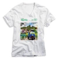 ราคา เสื้อยืดคอวีสีขาว เสื้อแขนสั้น เนื้อผ้า TK พร้อมพิมพ์ลายซับลิเมชั่น ทรานเฟอร์ จ.สระแก้ว (5195777964)