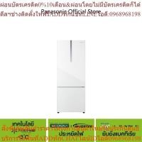 ราคา Panasonic ตู้เย็น 2 ประตู (14.8 คิว , สี Glass White) รุ่น NR-BX471WGWT เทคโนโลยี Prime Fresh -3°C Econavi + Inverter ปร (24263594879)