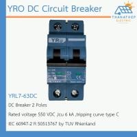 ราคา YRO DC Circuit Breaker 2 pole (29374870740)