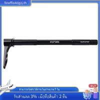ราคา เพลาสำรองสำหรับจักรยาน พร้อมเพลาคันโยกด้านหลัง ใช้งานได้จริงและสะดวก (46557630473)