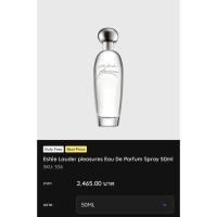 ราคา Estee Lauder pleasure EDP Spray 50ml. (8176163847)