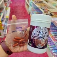 ราคา รกแกะ Ausway Sheep Placenta 60,000 mg (แบ่งขาย ) (17414159357)