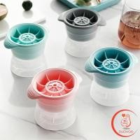 ราคา Ice Ball แม่พิมพ์ทำน้ำแข็งกลมใหญ่ ice ball (12748346284)