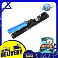 ราคา คีมเข้าสายแลน คีมเข้าสายแลนตัวเมียและเข้าหัวตัวผู้ Link US-8061 Fast Jack and Plug Termination Tool รับประกัน 1 ปี (21413588398)